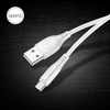 USAMS KABEL USB-C DO ŁADOWANIA DO TELEFONÓW ANDROID SZYBKIE ŁADOWANIE 2A