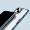 Pancerne etui do iPhone 15 Pro Nillkin Nature Pro - białe