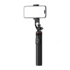 HURTEL SELFIE STICK 1.3M DO TELEFONÓW TELESKOPOWY TRIPOD ZUCHWYT NA TELEFON