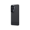 Etui AMAZINGTHING Titan Max Drop Proof Case na Samsung S26 Ultra - czarne TwoTone