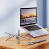 TECH-PROTECT ULS300 STAND DO LAPTOPÓW 10-17 CALI REGULACJA WYSOKOŚCI I KĄTA