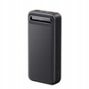 MCDODO POWERBANK 20000MAH WITH DISPLAY 2X USB USB-C 2A 10W + USB-C CABLE