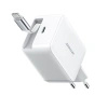 JOYROOM ŁADOWARKA SIECIOWA 67W GAN Z WBUDELOWANYM KABLEM USB-C