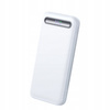 MCDODO POWERBANK 10000MAH Z WYŚWIETLACZEM 3X USB USB-C 22,5W + KABEL USB-C