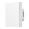 SONOFF PRZEŁĄCZNIK WIFI 1 KANAŁOWY M5-1C-80W DO SMART HOME Z MATERIAŁEM