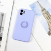 BELINE ETUI SILICONE RING DO IPHONE 12 PRO MAX POKROWIEC OCHRONA TELEFONU
