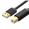 Ugreen kabel przewód do drukarki USB-A - USB-B 5Gb/s 2m czarny (US210)