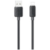USAMS KABEL USB-A DO LIGHTNING 2.4A DO APPLE IPHONE 1M SZYBKIE