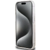 Etui Guess IML GCube MagSafe na iPhone 15 Pro Max - brązowe