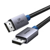 UGREEN KABEL DISPLAYPORT 16K 60HZ DO KOMPUTERÓW 2M 80GBPS Z DUŻĄ