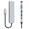 TECH-PROTECT V4-HUB PRZEJŚCIÓWKA 6IN1 DO TELEFONÓW USB-C Z GIGABIT ETHERNET