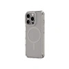 AMAZINGTHING ETUI SILIKONOWE TITAN PRO MAG CASE DO IPHONE 16 PRO MAX