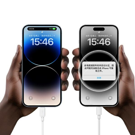 USAMS ŁADOWARKA SIECIOWA 18W Z KABLEM DO LIGHTNING IPHONE 11 12 13 14 15