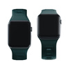 38/40/41/42 mm Evergreen (small) - 3mk Silicone Watch Strap for Apple