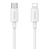 USAMS Ład. siec. 1xUSB-C T65 PD20WPD Fast Charging US-CC226 + kabel USB-C/Lightning US-SJ712 30W biały/white Yi Series OYXLTZ02