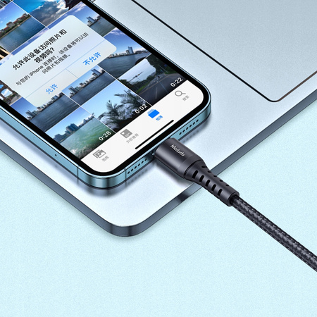 MCDODO ŁADOWARKA KABEL USB LIGHTNING SZYBKIEGO ŁADOWANIA DO IPHONE 13 14 3M