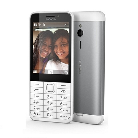 Telefon Nokia 230 TA-1609 DS biały