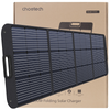 Choetech ładowarka solarna 200W przenośny panel słoneczny czarny (SC011)