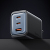 MCDODO ŁADOWARKA SIECIOWA ZASILACZ KOSTKA 3X USB-C PD USB 100W CZARNA