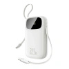 Powerbank Baseus EnerFill FC31 10000mAh 22.5W z wyświetlaczem cyfrowym z 2 wbudowanymi kablami - biały