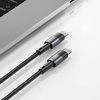TECH-PROTECT KABEL ULTRABOOST TYPE-C DO TABLETÓW 25CM 5A SZYBKIE ŁADOWANIE