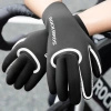 ROCKBROS RĘKAWICZKI ROWEROWE WODOODPORNE DO ROWERU PEŁNE ROZMIAR L