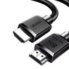 Kabel HDMI - HDMI 2.1, 8K 60Hz, 3D, HDR, 48Gbps Ugreen HD175 45433 3m