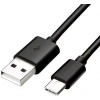 SAMSUNG KABEL USB-A DO USB-C 1.5M DO TELEFONÓW GALAXY Z MOŻLIWOŚCIĄ FAST