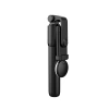 HURTEL SELFIE STICK TEELESKOPOWY TRIPOD Z OKRĄGŁĄ LAMPĄ DO TELEFONÓW 0.71M