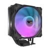 DARKFLASH CHŁODZENIE AKTYWNE Z4 PRO MIST DO PROCESORA INTEL AMD WYSOKA
