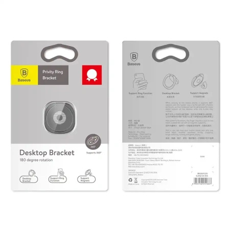 BASEUS UCHWYT RING HOLDER PIERSIEŃ DO TELEFONÓW SAMSUNG A51 A71 ZŁOTY