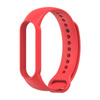 TECH-PROTECT ICONBAND DO XIAOMI MI SMART BAND 5 6 6 NFC ERGONOMICZNY PASEK