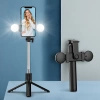HURTEL SELFIE STICK TEELESKOPOWY TRIPOD Z OKRĄGŁĄ LAMPĄ DO TELEFONÓW 0.71M