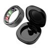 Smartring COLMI R10 rozmiar 12 21.6mm (czarny)