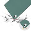 TECH-PROTECT CASE DO IPAD 10.9 10 2022 11 11 2025 IDEALNE DO OCHRONY EKRANU