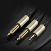 Ugreen kabel przewód audio mini jack 3,5 mm - 2 x jack 6,35mm 2m szary (AV126)