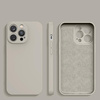 Silicone case etui iPhone 14 Plus silikonowy pokrowiec beżowe