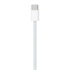 APPLE KABEL USB-C 60W 1M DO MACBOOK AIR PRO Z ŁADOWANIEM I PRZESYŁEM DANYCH