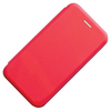 BELINE ETUI CASE DO XIAOMI REDMI 10A MAGNETYCZNE ZAMKNIĘCIE I FUNKCJA STAND