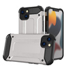 Hybrid Armor pancerne hybrydowe etui pokrowiec iPhone 13 mini srebrny