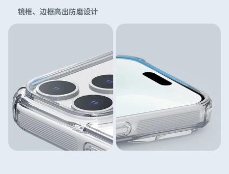 Etui Nillkin Nature TPU Pro kompatybilne z MagSafe na iPhone 17 Pro - białe