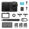 DJI KAMERA OSMO ACTION 4 ADVENTURE COMBO DO FILMOWANIA 4K AKTYWNOŚCI WODNE