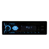 EP AUDIO RADIO 12V Z AUX USB DO SAMOCHODÓW Z FUNKCJĄ HANDS-FREE I BLUETOOTH