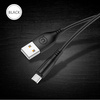 USAMS KABEL MICRO USB DO TELEFONÓW 1M Z SZYBKIM ŁADOWANIEM 2A DO TELEFONÓW
