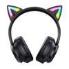 ONIKUMA SŁUCHAWKI GAMINGOWE B90 BEZPRZEWODOWE DO PC PS4 XBOX Z BASS BOOST
