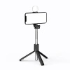 HURTEL SELFIE STICK TEELESKOPOWY TRIPOD Z OKRĄGŁĄ LAMPĄ DO TELEFONÓW 0.71M