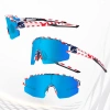 ROCKBROS OKULARY ROWEROWE POLARYZACYJNE Z OCHRONĄ UV DO SPORTÓW Z WKŁADKĄ