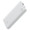 Powerbank Baseus Airpow Lite 10000mAh 15W z kablem Baseus Simple USB-A - USB-C 30cm - biały