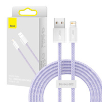 BASEUS KABEL USB DO LIGHTNING 2.4A 2M DO IPHONE 11 12 13 14 SZYBKO ŁADUJĄCY