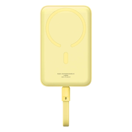 Powerbank Baseus Magnetic Mini MagSafe 10000mAh 30W z wbudowanym kablem USB-C - żółty + kabel Baseus Simple Series USB-C - USB-C 60W 0.3m